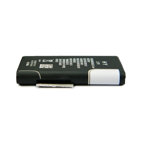 Quad-band GSM Battery Shape Audio Bug With Global Position Function
