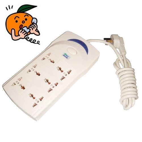 Plastic Quad-band Socket Bug GSM SIM Card Spy Audio BC540037CSC