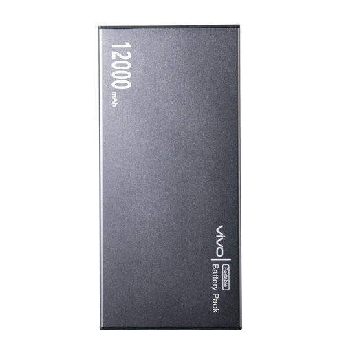 GSM Quad Band Power bank Voice Activated GSM Power bank Audio Listening Bug