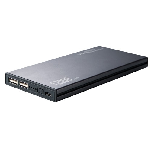 GSM Quad Band Power bank Voice Activated GSM Power bank Audio Listening Bug