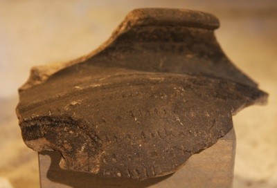 JUST ADDED ON 5/15 - ANCIENT ROMAN EMPIRE / ARCHAEOLOGICAL DIG NEAR TOWCESTER, ENGLAND - A Nice Fragment from the Rim of a Decorated Roman Pot - from an Archaeologist's Collection JUST ADDED ON 5/15 - ANCIENT ROMAN EMPIRE / ARCHAEOLOGICAL DIG NEAR TOWCESTER, ENGLAND - A Nice Fragment from the Rim of a Decorated Roman Pot - from an Archaeologist's Collection