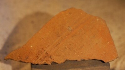 JUST ADDED ON 1/15 - ANCIENT ROMAN EMPIRE / ARCHAEOLOGICAL DIG NEAR TOWCESTER, ENGLAND - A Fragment of Roman Pottery with Design - from an Archaeologist's Collection JUST ADDED ON 1/15 - ANCIENT ROMAN EMPIRE / ARCHAEOLOGICAL DIG NEAR TOWCESTER, ENGLAND - A Fragment of Roman Pottery with Design - from an Archaeologist's Collection