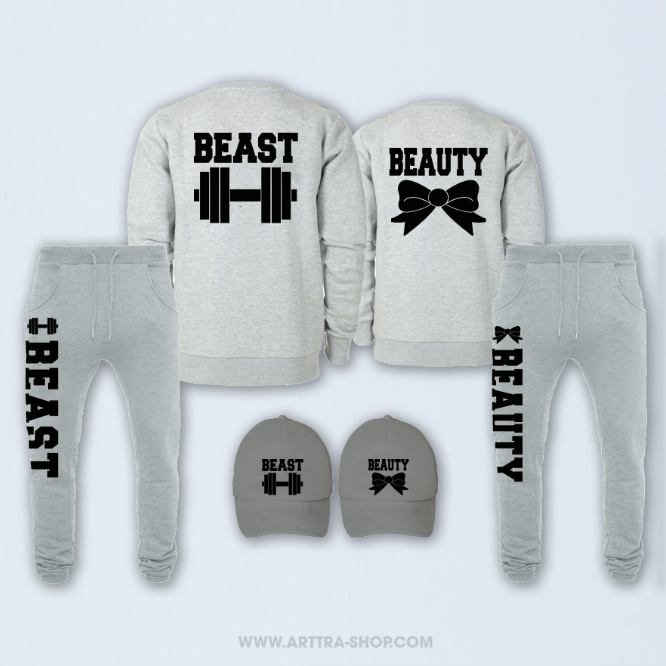 SET - Beauty & Beast - grijs 01253