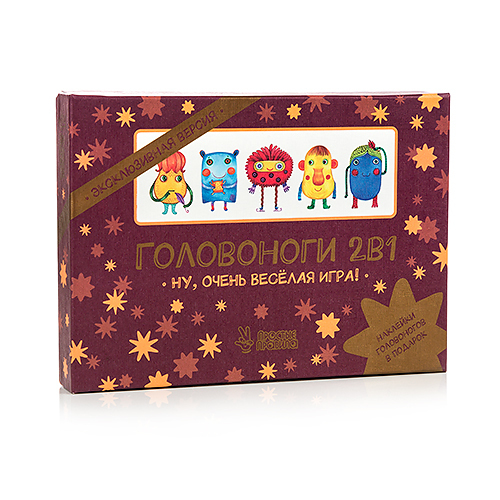 Головоноги 2 в 1. Подарочный набор 00116