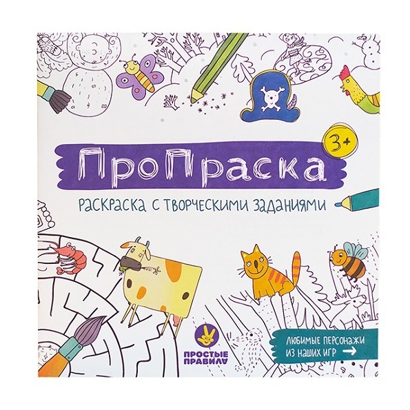 Пропраска 00132