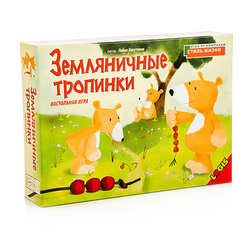 Земляничные тропинки 00145