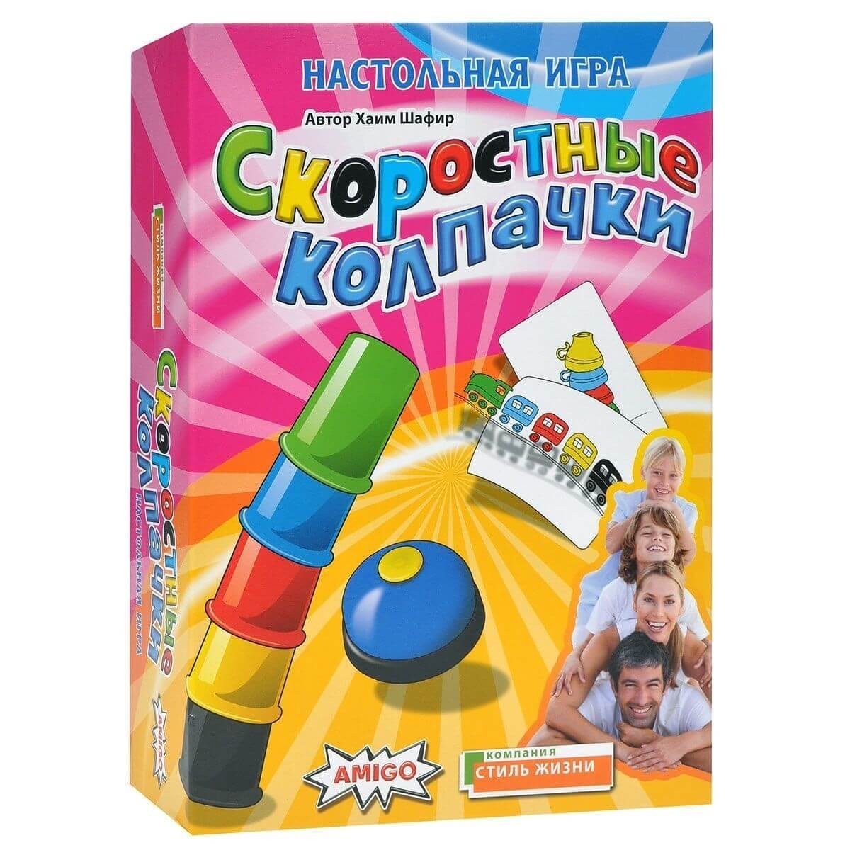 Скоростные колпачки 00147