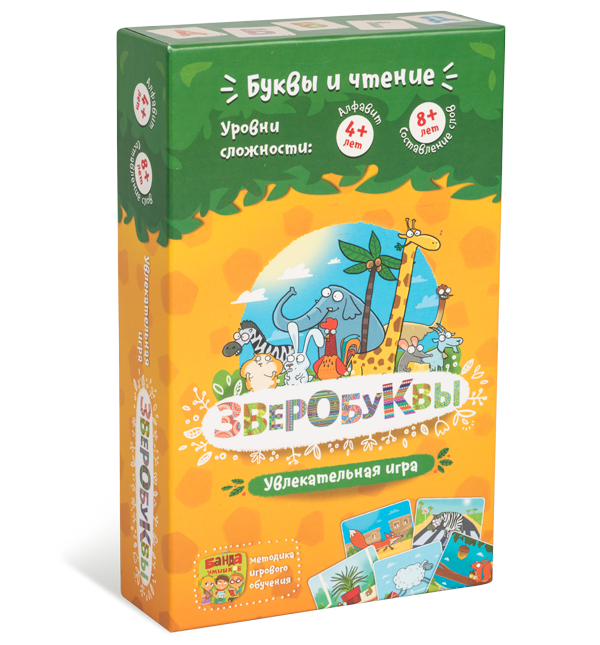 Зверобуквы 00030