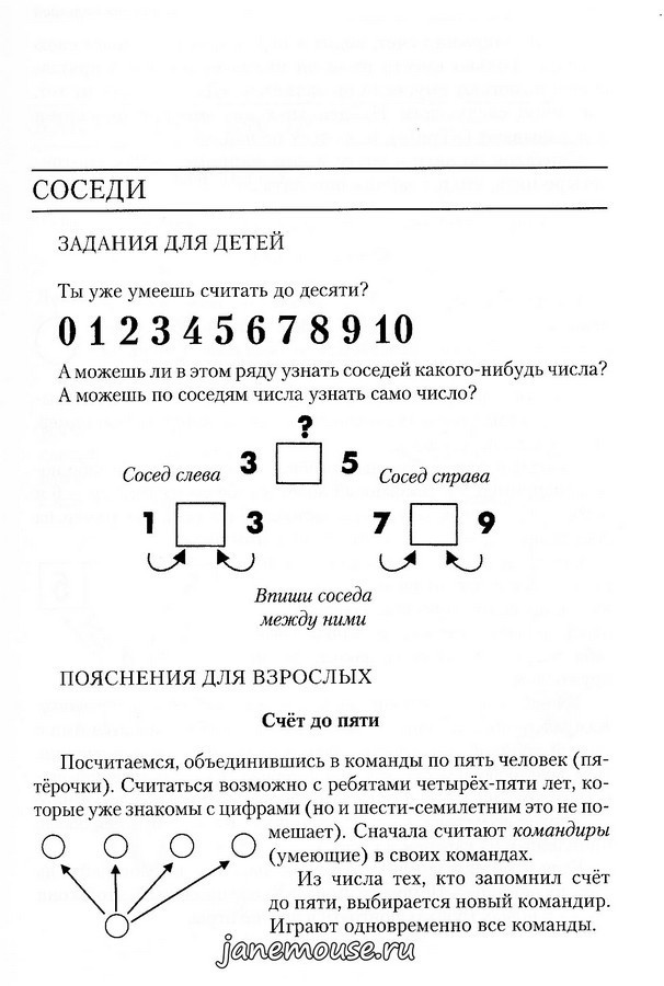 с13