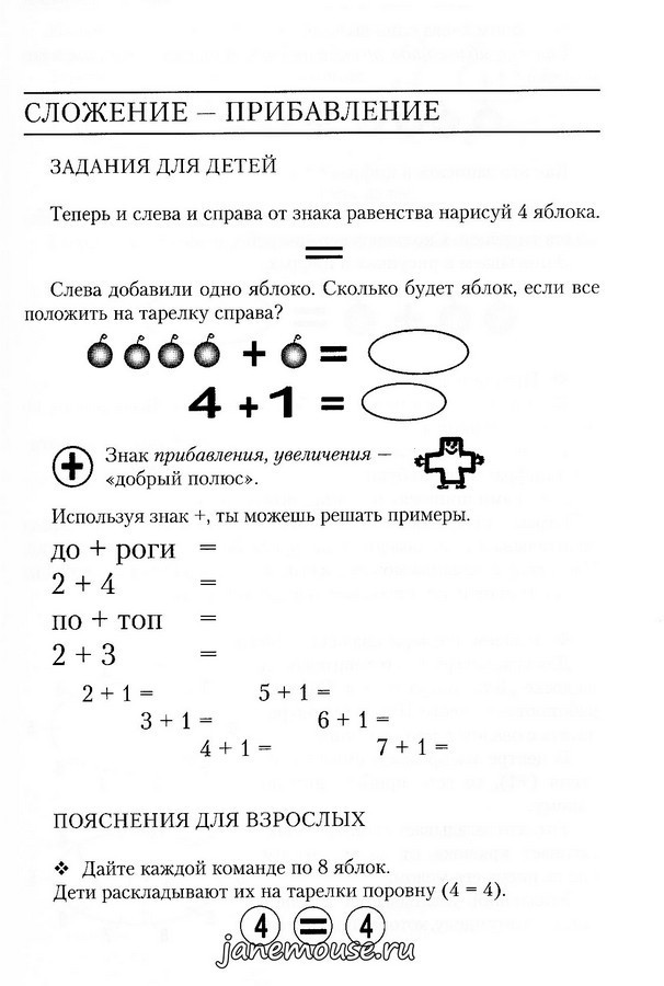 с21
