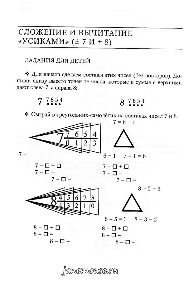 с122