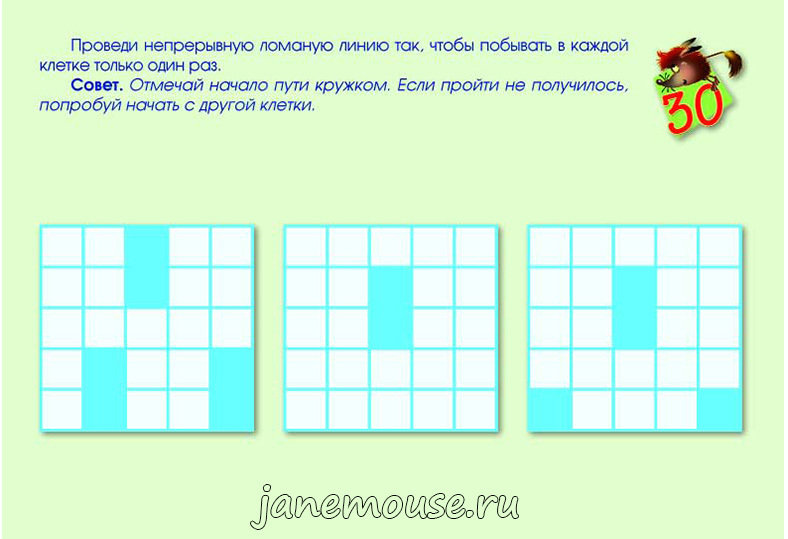 Графические задания для детей. Колосов Максим