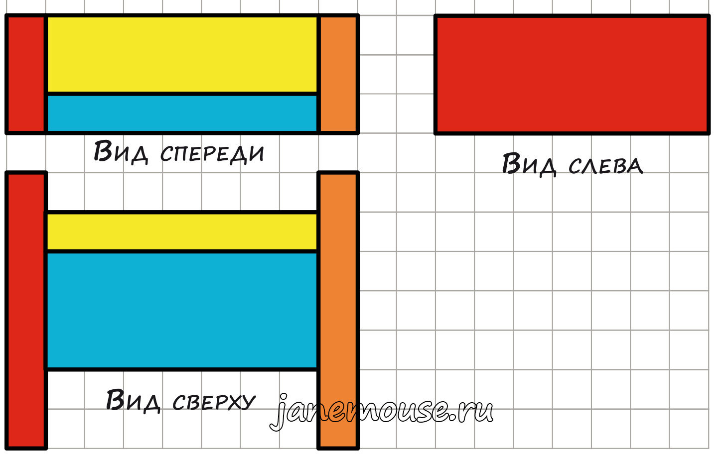 Цветные плашки (с заданиями)