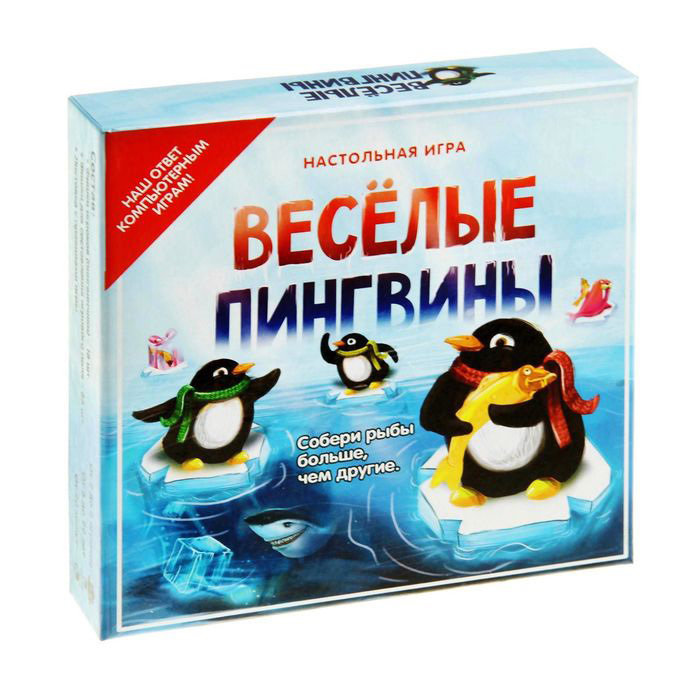 Весёлые пингвины 00226