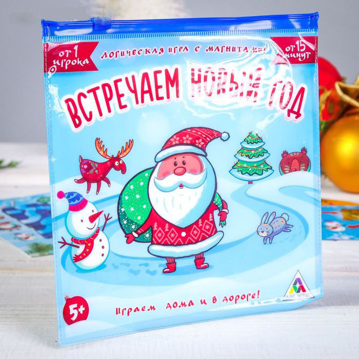 Магнитная головоломка "Встречаем Новый Год" 00245