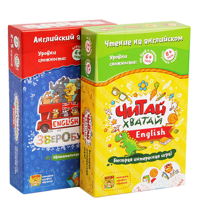 Набор Читателя English 00183