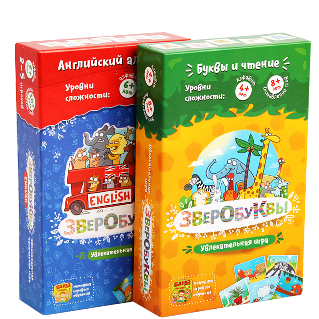 Зверокомплект 00110