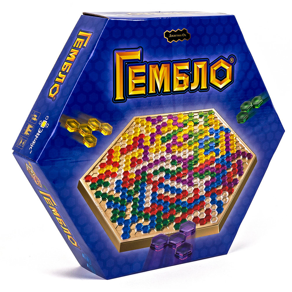 Гембло 00284