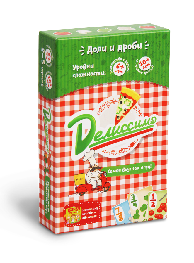 Делиссимо 00031