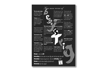 Plakat - Kan man revne af begejstring? 00010