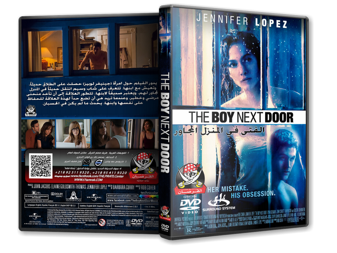 The Boy Next Door