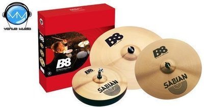 Set Sabian B8 45003 Platillos 14, 16, 20 Set Sabian B8 45003 Platillos 14, 16, 20