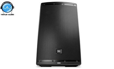 JBL EON615 BAFLE ACTIVO DE 2 VÍAS 15 JBL EON615 BAFLE ACTIVO DE 2 VÍAS 15