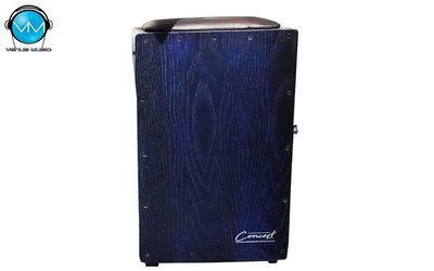 Cajón Peruano/Flamenco Concert Drums Ocean Blue Cajón Peruano/Flamenco Concert Drums Ocean Blue