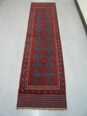 Afghan Tribal Kelim Runner 8'2 Afghan Tribal Kelim Runner 8'2