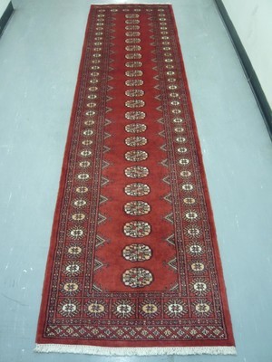 Pakistan Bokhara Runner 10' Red Pakistan Bokhara Runner 10' Red
