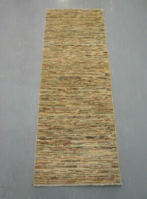 Pakistan Natural Dyed Runner 4'8 Pakistan Natural Dyed Runner 4'8