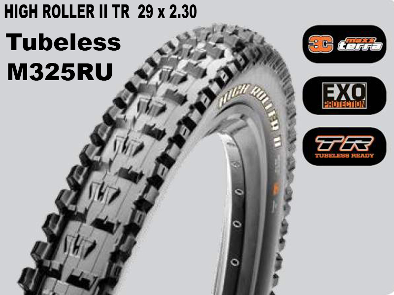 Maxxis Tubeless High Roller II TR Foldable 14372 / TB96769000