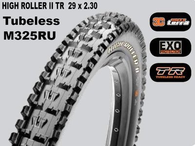 Maxxis Tubeless High Roller II TR Foldable Maxxis Tubeless High Roller II TR Foldable