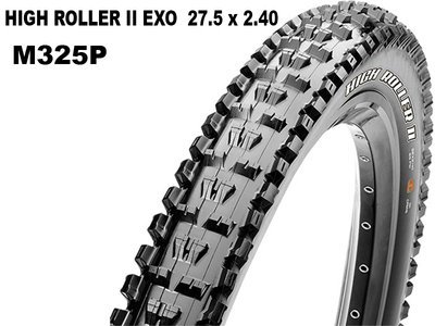 Maxxis High Roller II + EXO Foldable Maxxis High Roller II + EXO Foldable