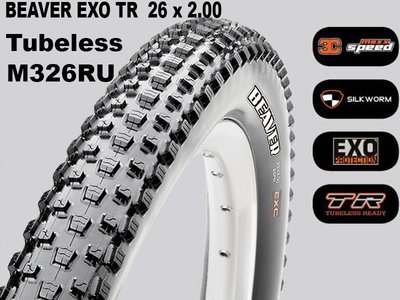 Maxxis Tubeless Beaver + EXO TR Foldable Maxxis Tubeless Beaver + EXO TR Foldable