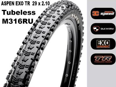 Maxxis Tubeless Aspen + EXO TR Foldable Maxxis Tubeless Aspen + EXO TR Foldable