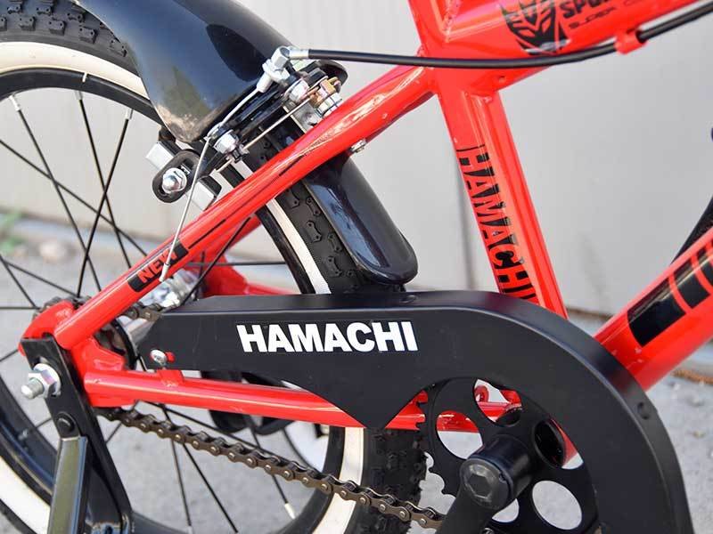 Hamachi 16