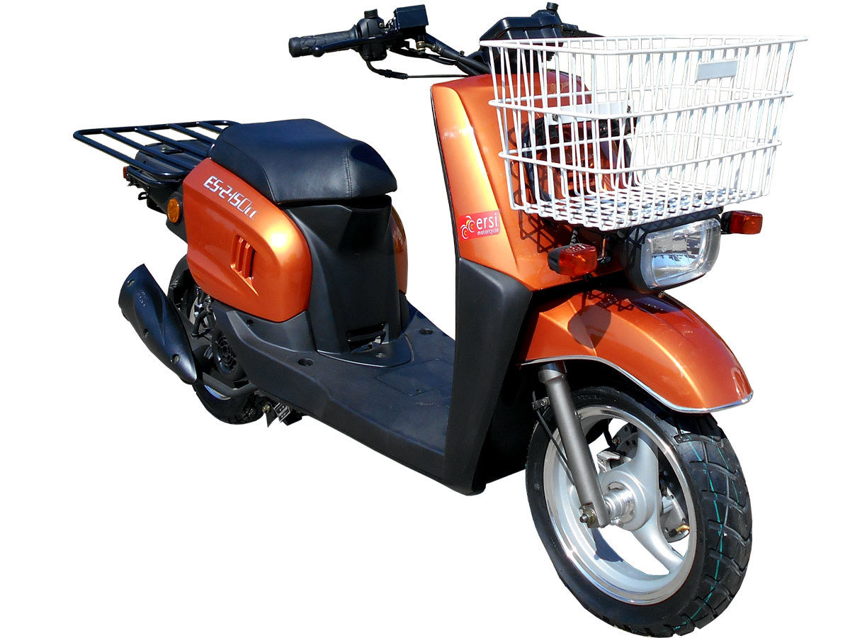 ERSI HL 150 T – 46