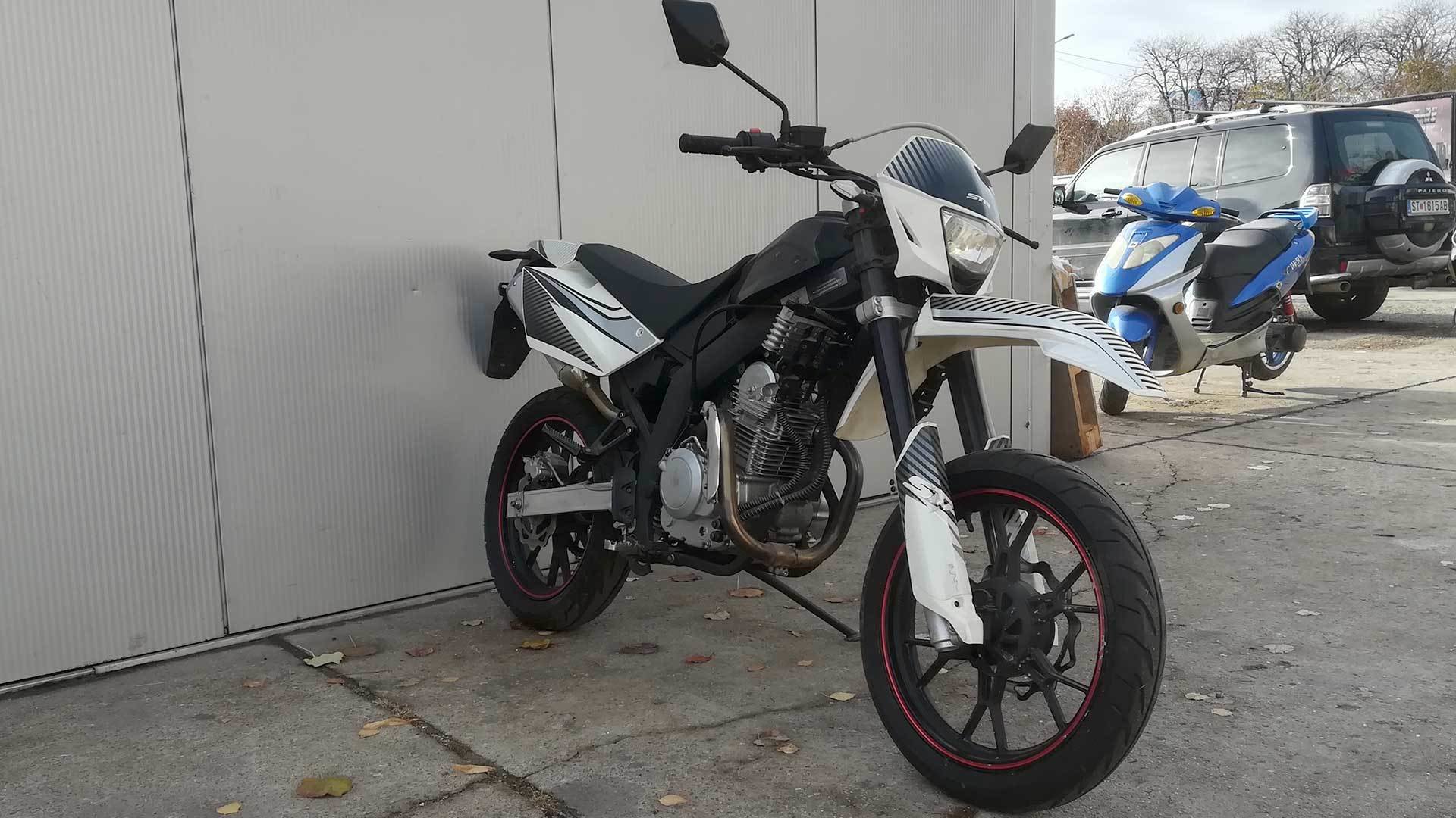 STR 250 Popust 2