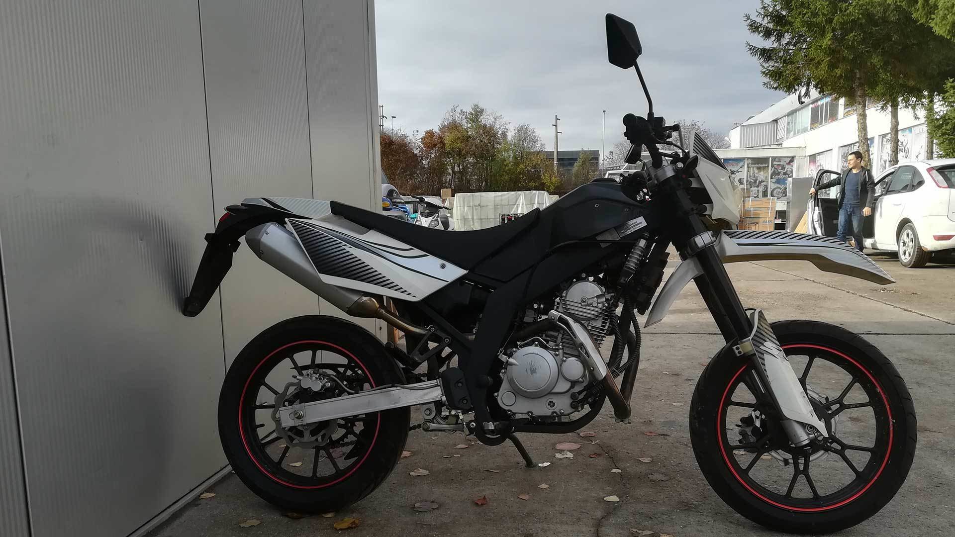 STR 250