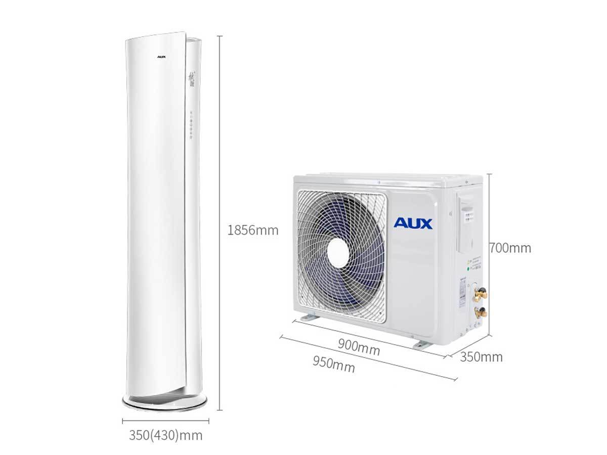 AUX 24 Floor Standing