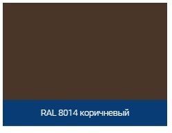 Ворота секционные серии RSD01SС №4 ширина 2750 высота 2115 доска, коричневые 8017