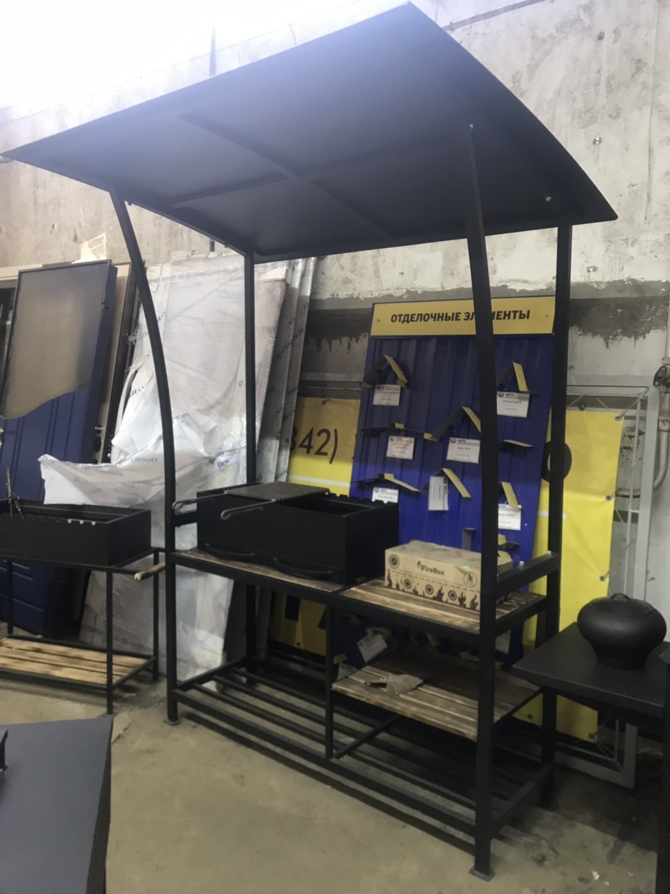 Комплекс "Mini"