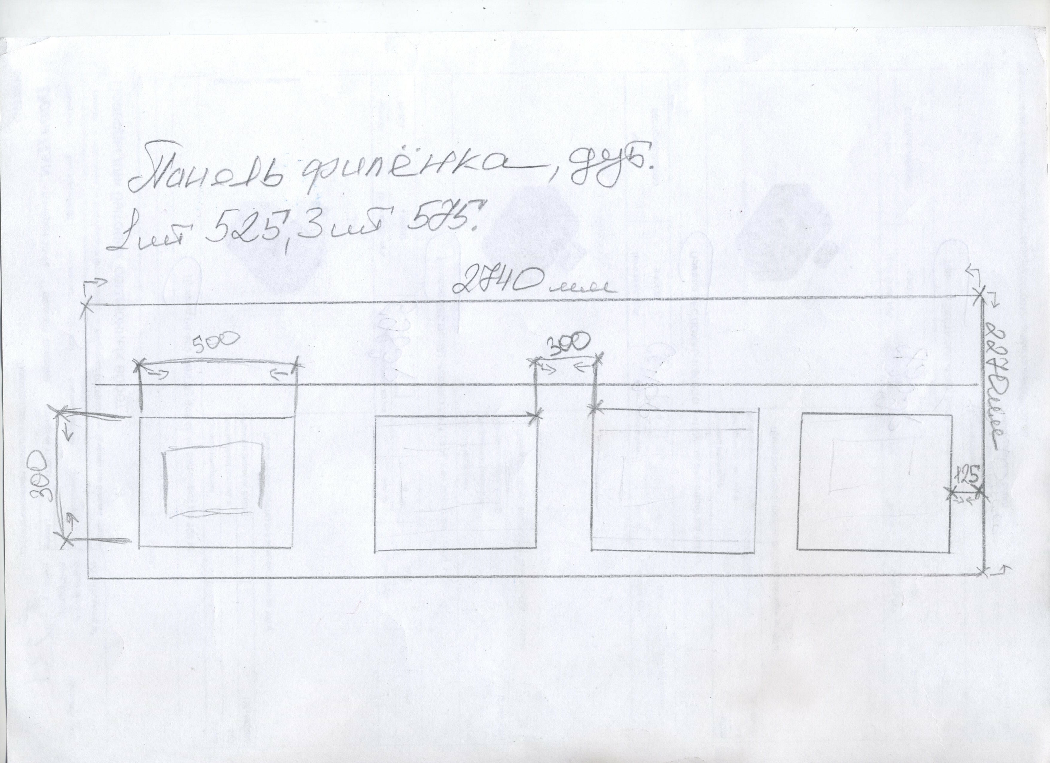 Серия ворот: для теплого исполнения RSD 01 пружины растяжения