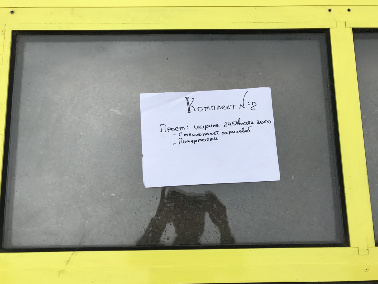 Ворота промышленные секционные из панорамных панелей (ISD02)