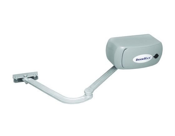 Привод рычажный ARM-320 00129