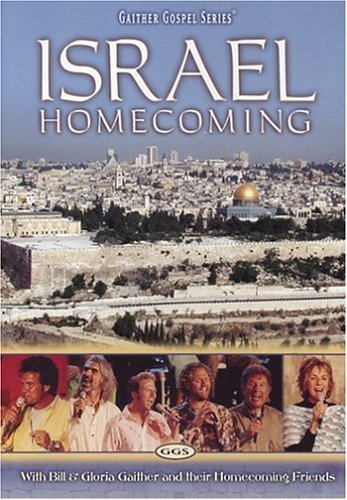 Israel Homecomjing DVD SHDVD4619
