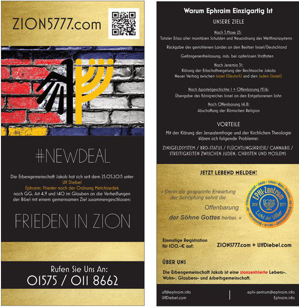 1000 Flyer Zion5777 00005