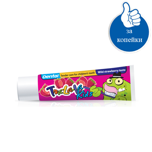Детская зубная паста Земляника Dental Kids Rubella 50 ml