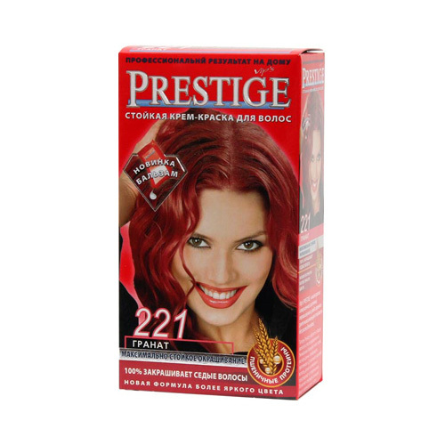 Крем-краска для волос Гранат Prestige Vip's Роза Импекс 100 ml